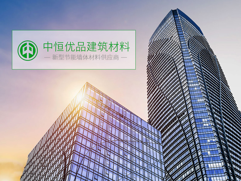 企業風采